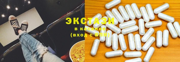 MESCALINE Богданович